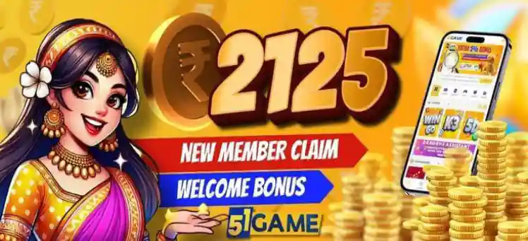 51 Club - Welcome Bonus Up To ₹ 2125